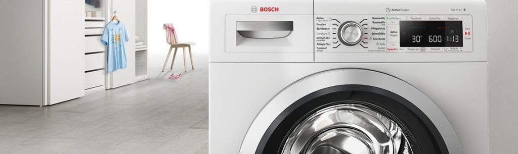 Як користуватися пральною машиною Bosch.